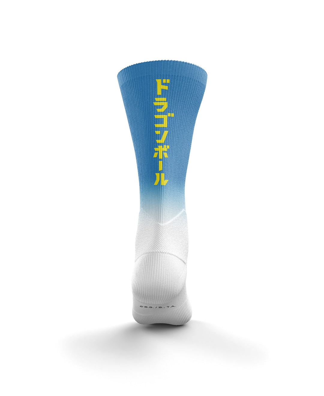 Multisports Socks Hi-Cut - Dragon Ball Balls